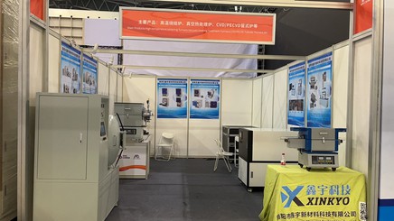 IMG146120230604-094709 IMG146120230604-094709